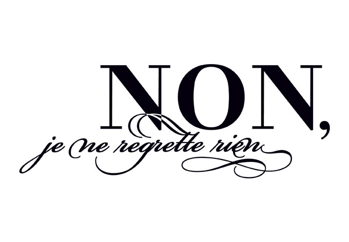 Гульмира Тапай - Non, je ne regrette rien