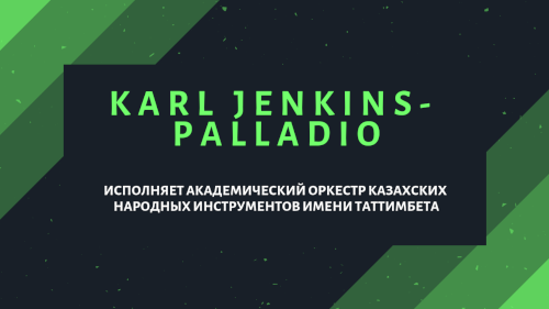 Karl Jenkins- Palladio
