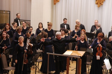 Концерт симфонического оркестра 24.02.2018 года