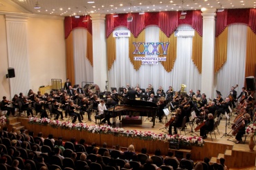 26 мая 2018 года в к/з "Шалкыма" состоялось закрытие XXXV концертного сезона симфонического оркестра. 
