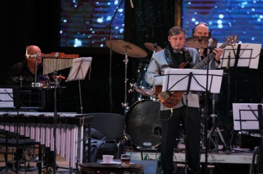 Концерт, посвященный 25-летию джазового оркестра