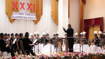 Фото с закрытия концертного сезона академического оркестра, 22 мая 2019 года
