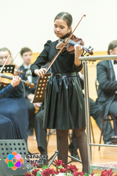 Концерт для детей школьного возраста «Оркестр собирает друзей»