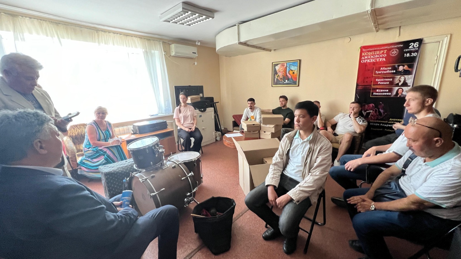 C артистами Джазового оркестра
