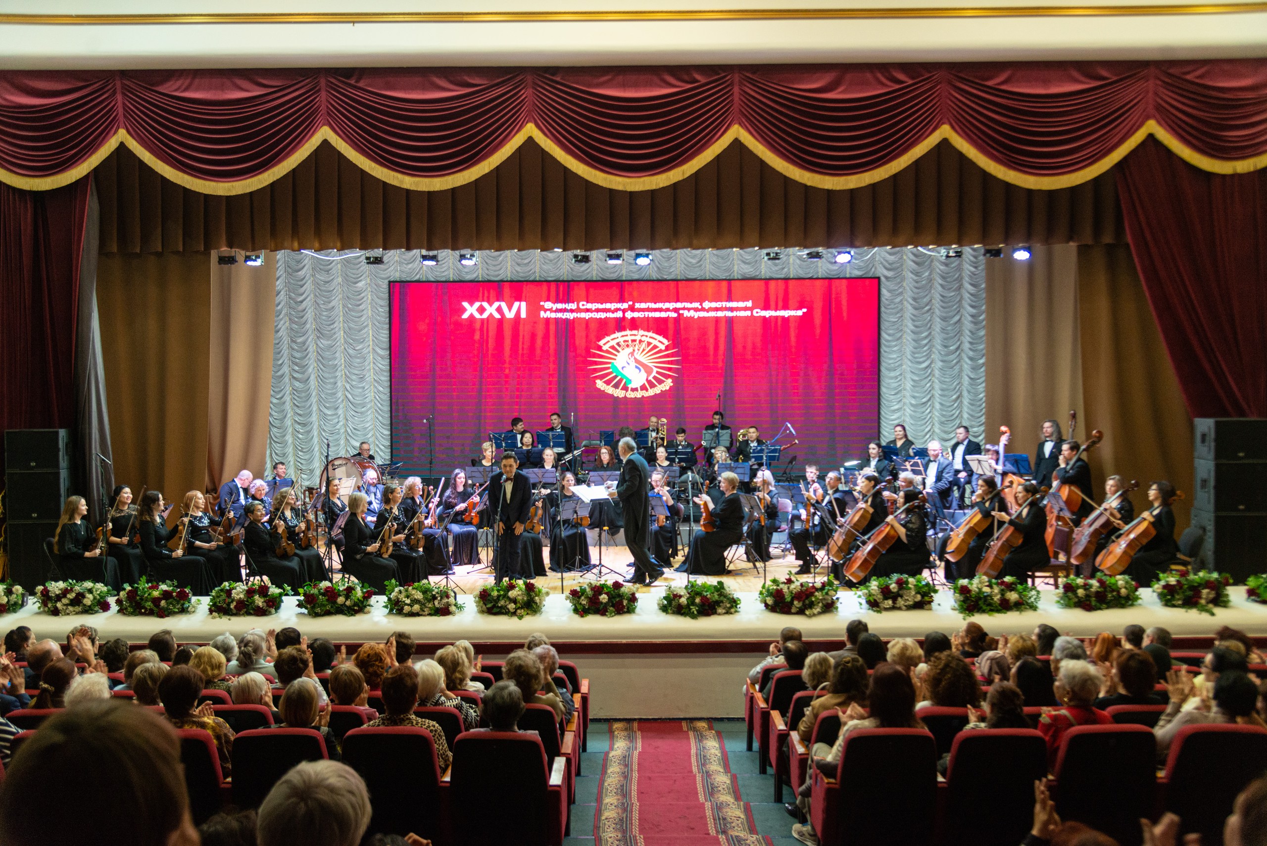 Концерт Парад теноров