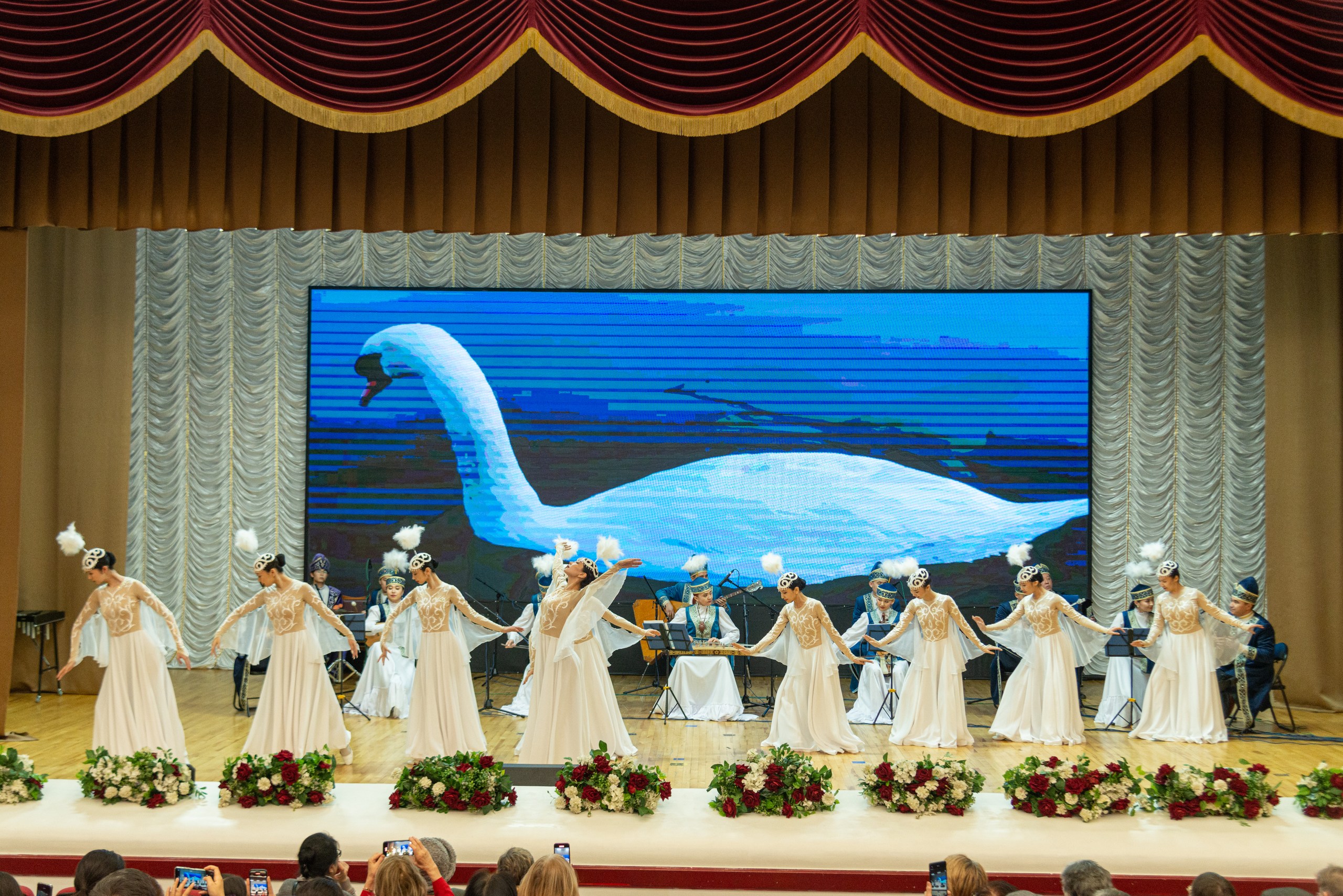 Концерт Арка Сазы