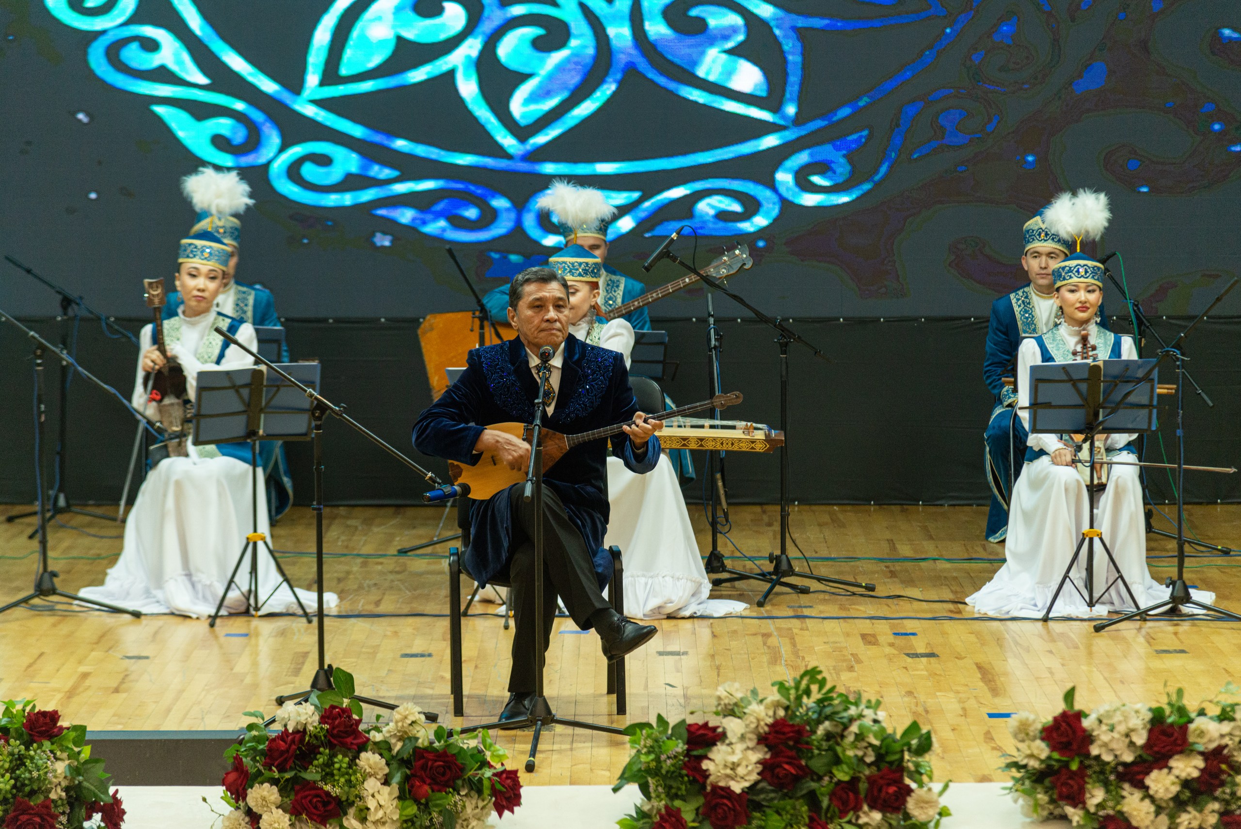 Концерт Арка Сазы