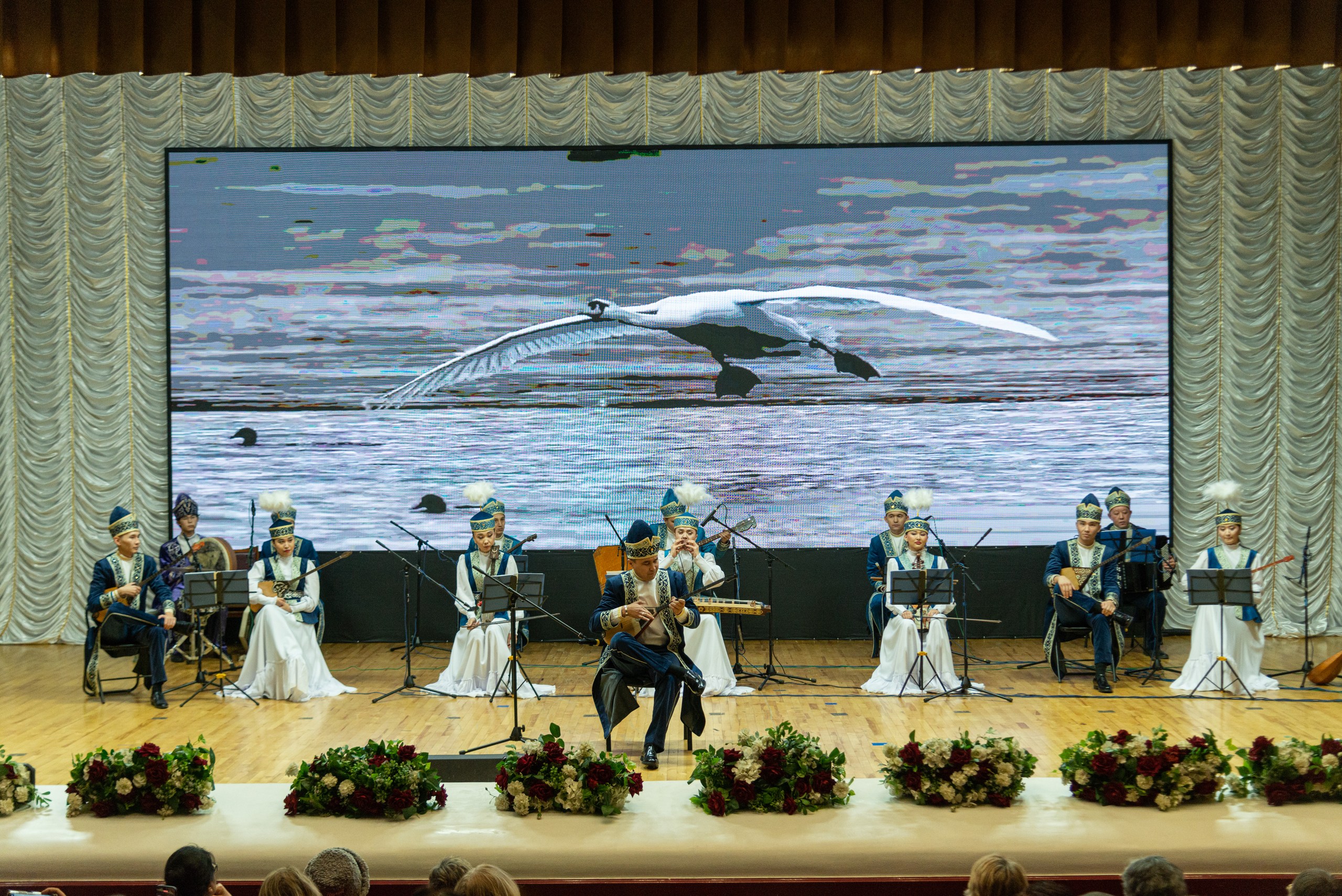 Концерт Арка Сазы