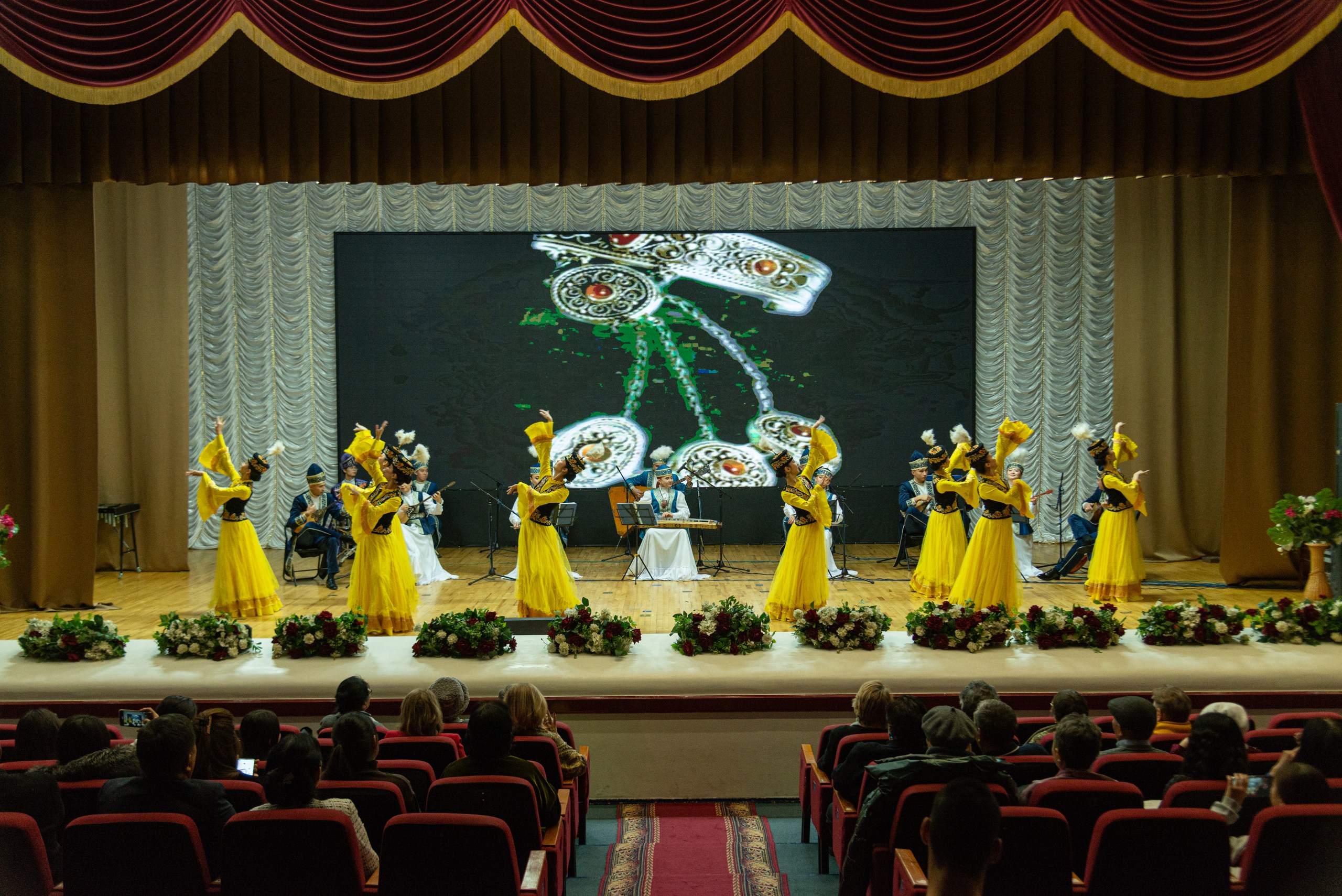 Концерт Арка Сазы