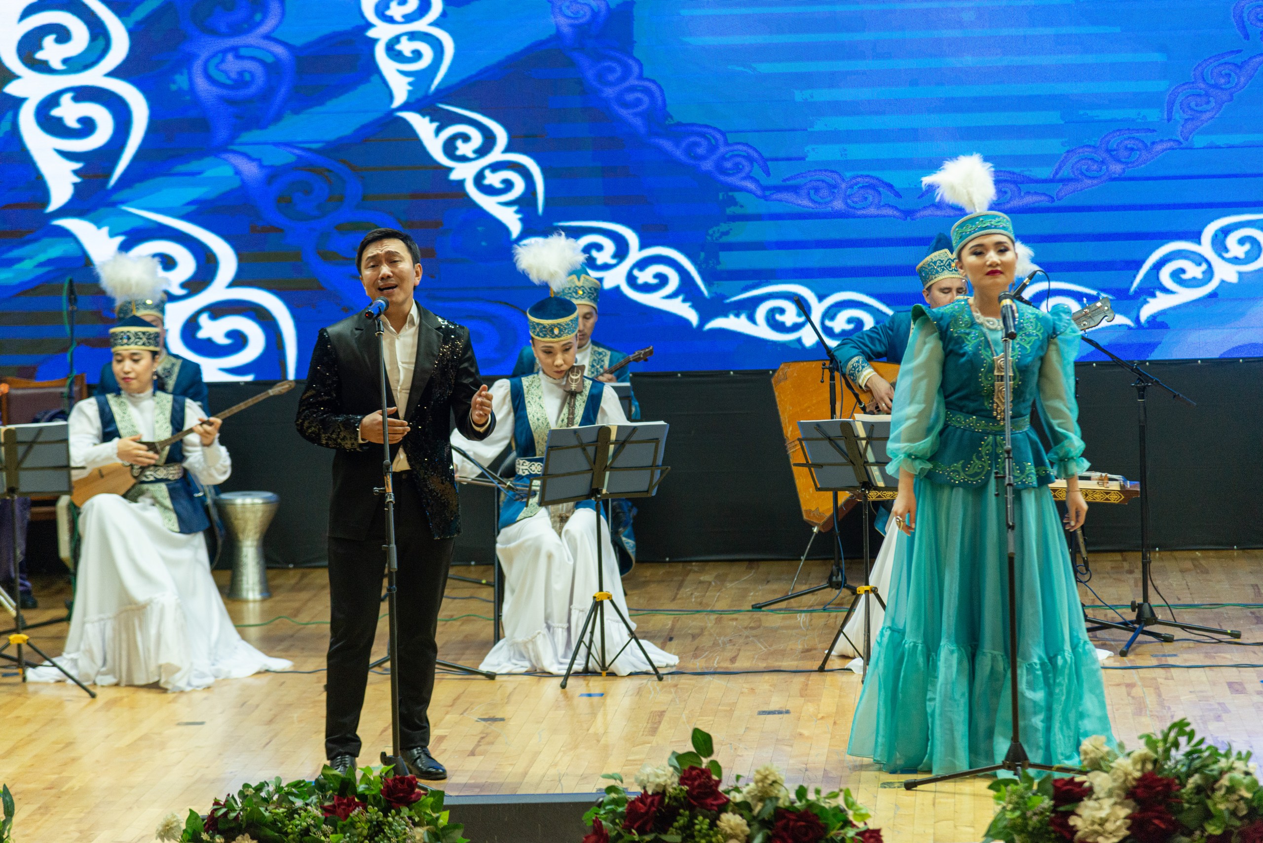 Концерт Арка Сазы