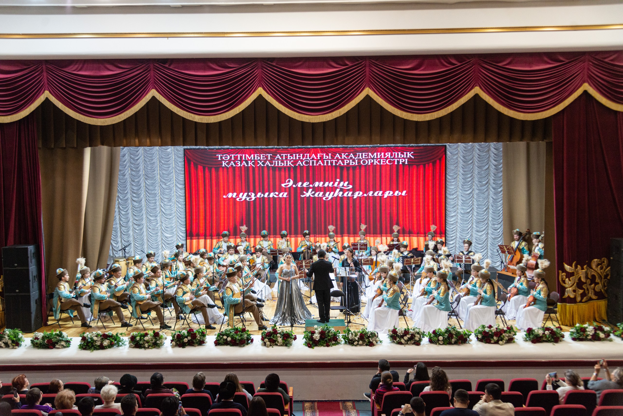 Шедевры мировой музыки