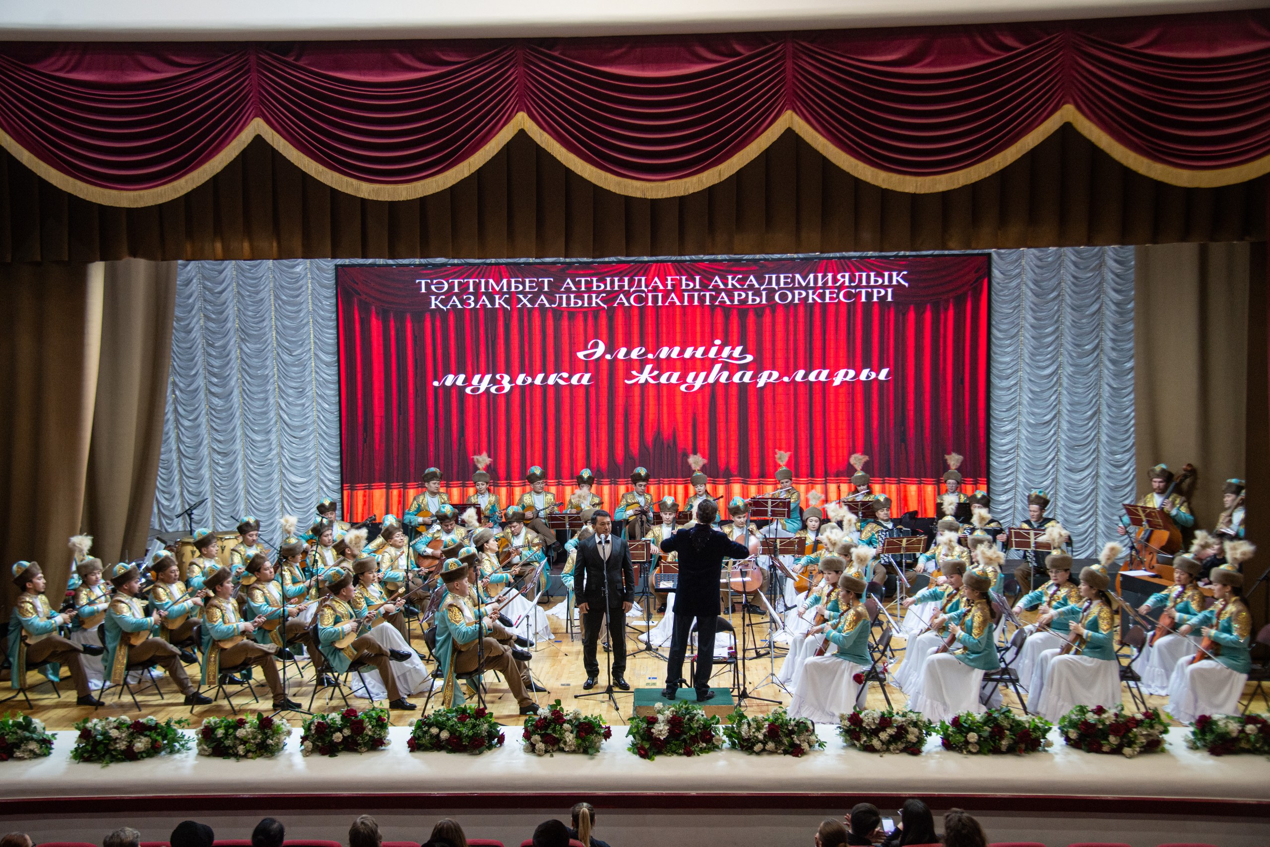 Шедевры мировой музыки