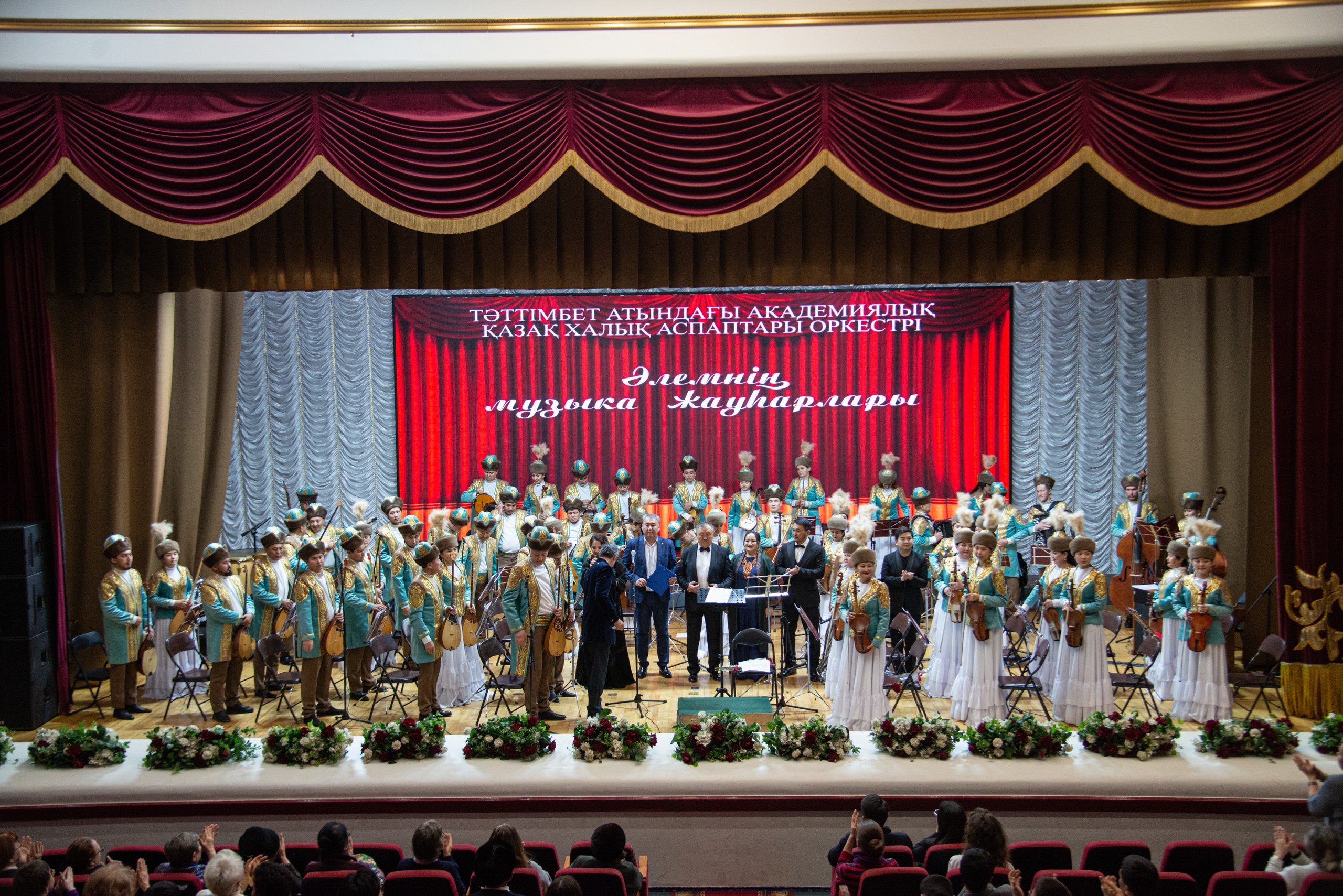 Шедевры мировой музыки