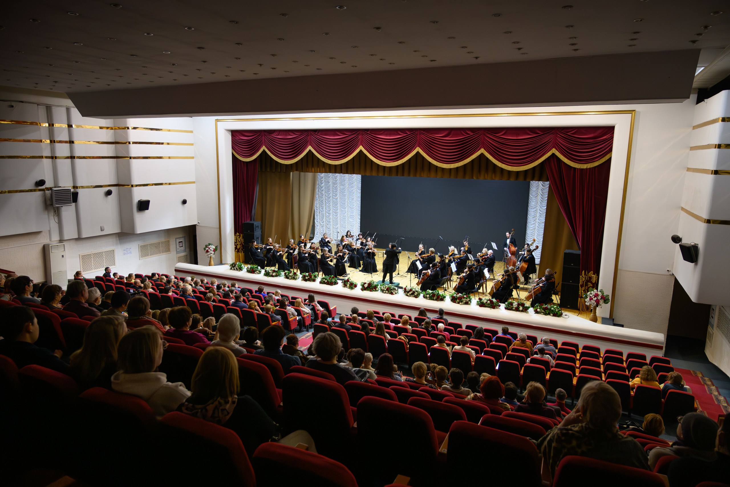 Карагандинский академический симфонический оркестр им. Еркегали Рахмадиева