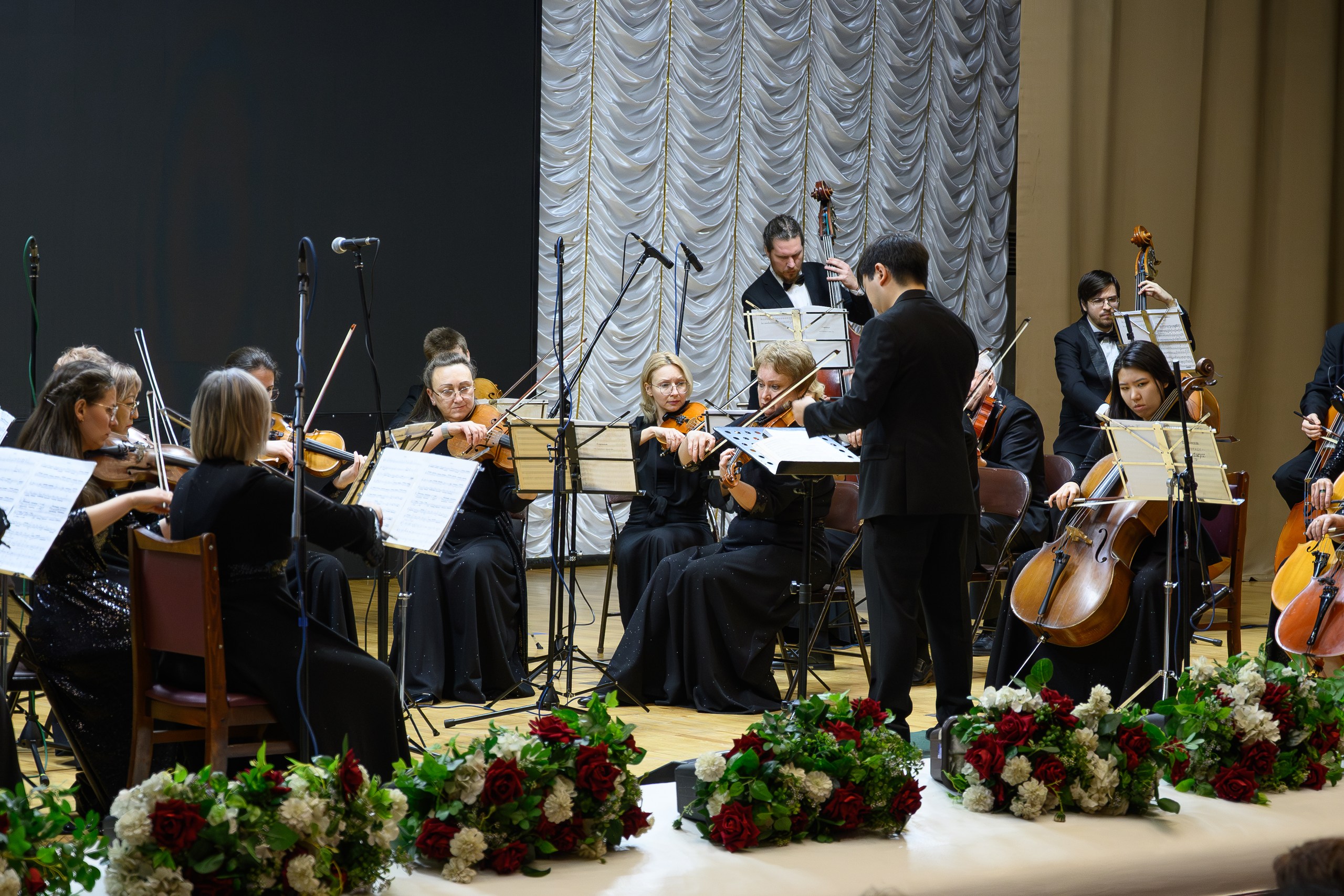 Карагандинский академический симфонический оркестр им. Еркегали Рахмадиева