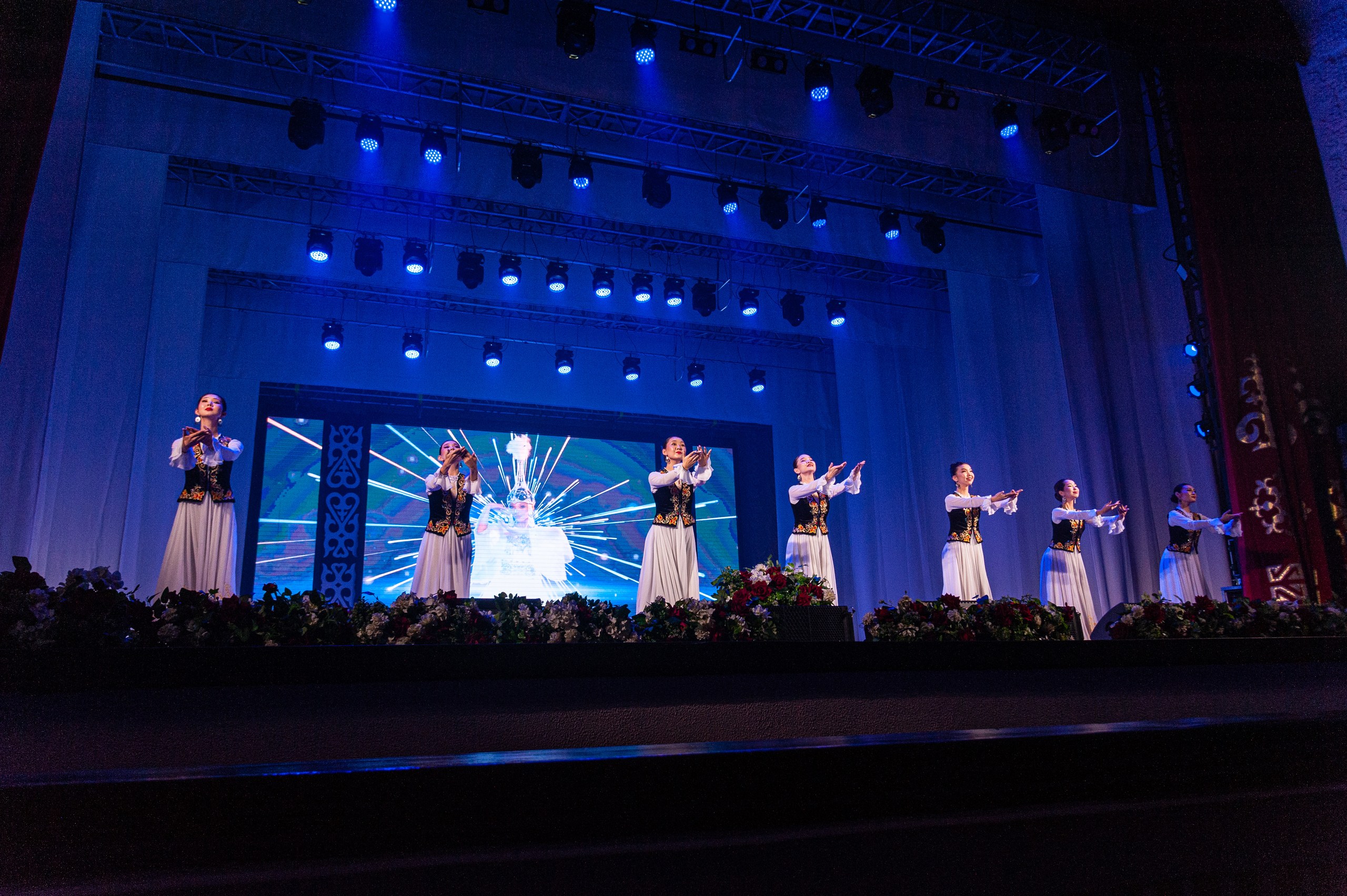 "Акку кыздар"