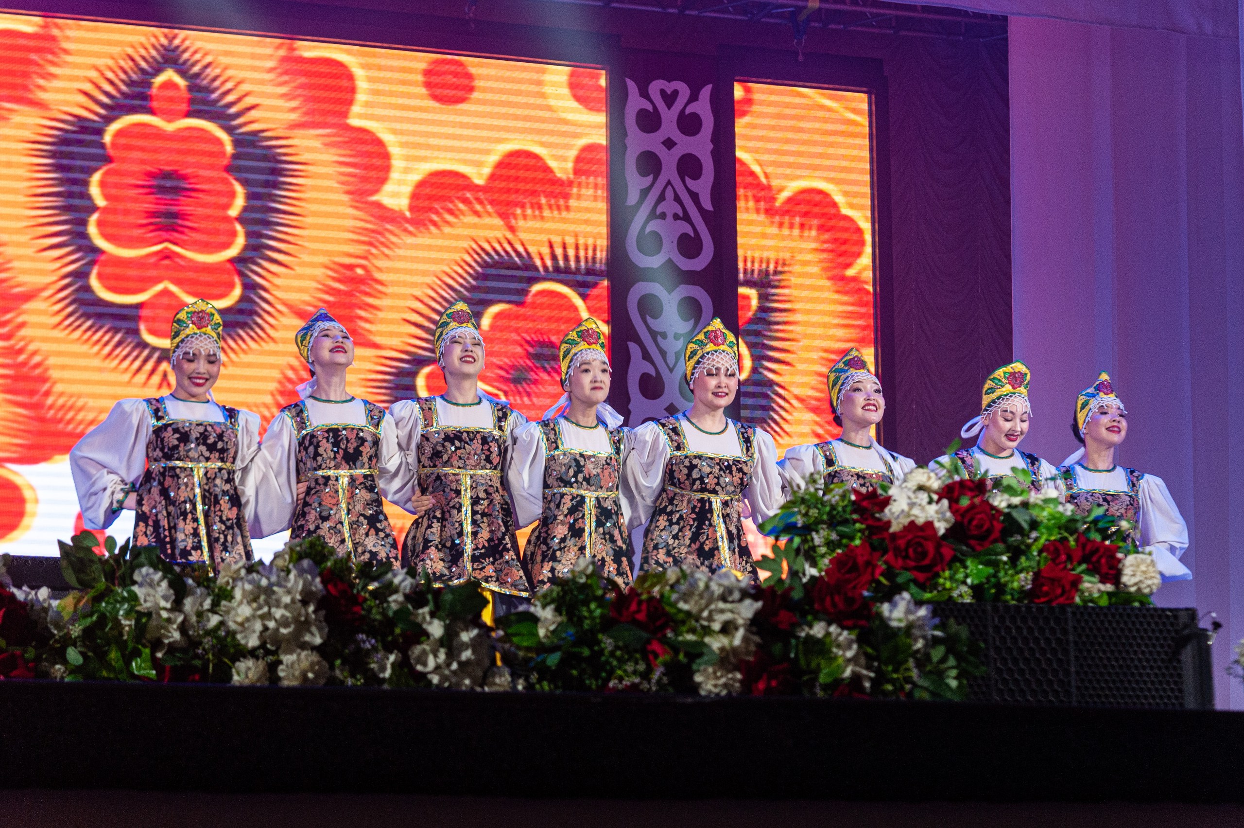 "Акку кыздар"