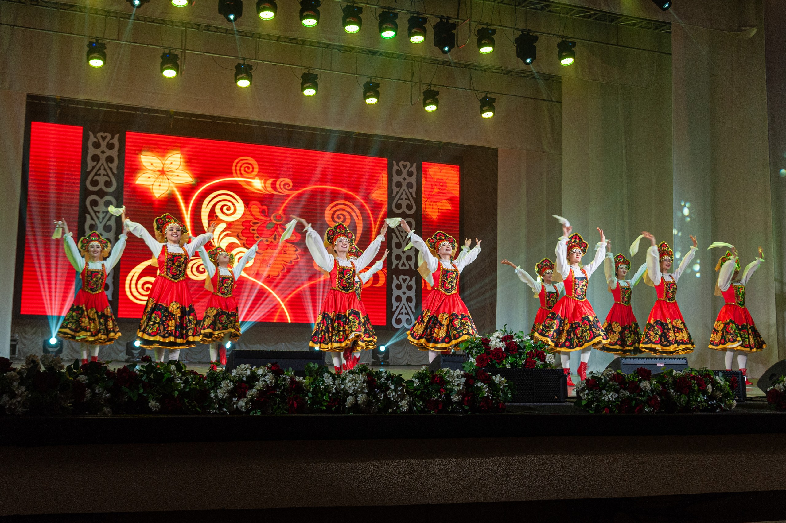 "Акку кыздар"