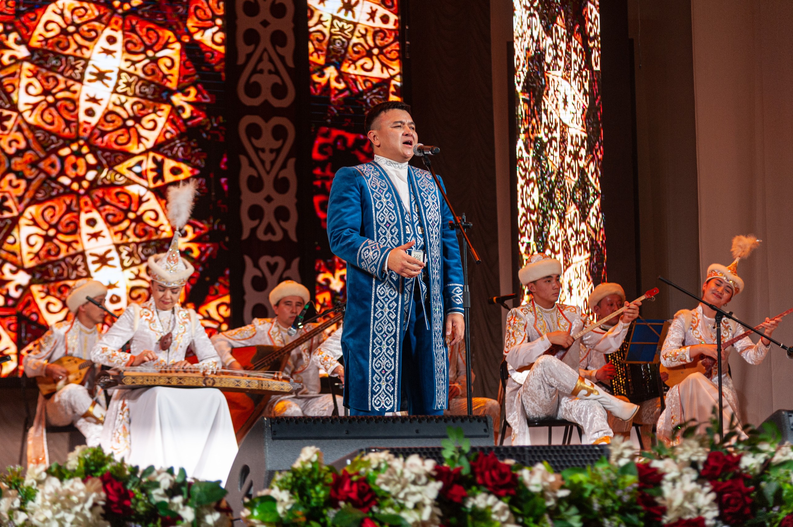 "Майда коныр"