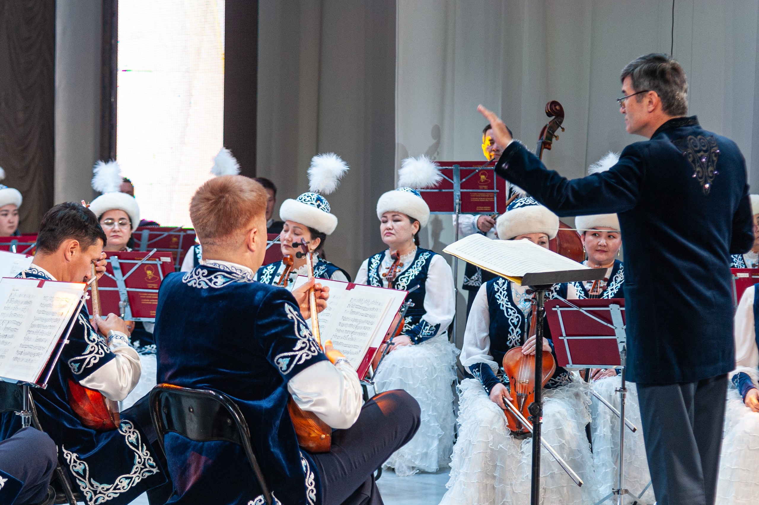 "Майда коныр"