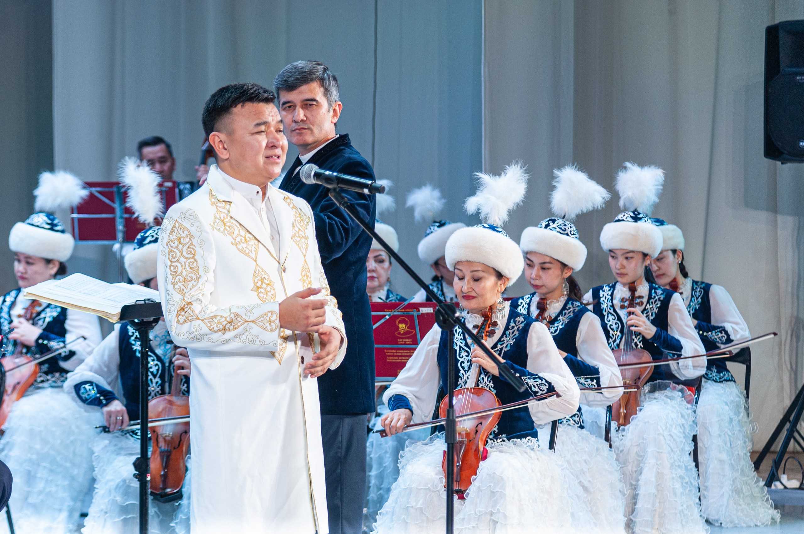 "Майда коныр"