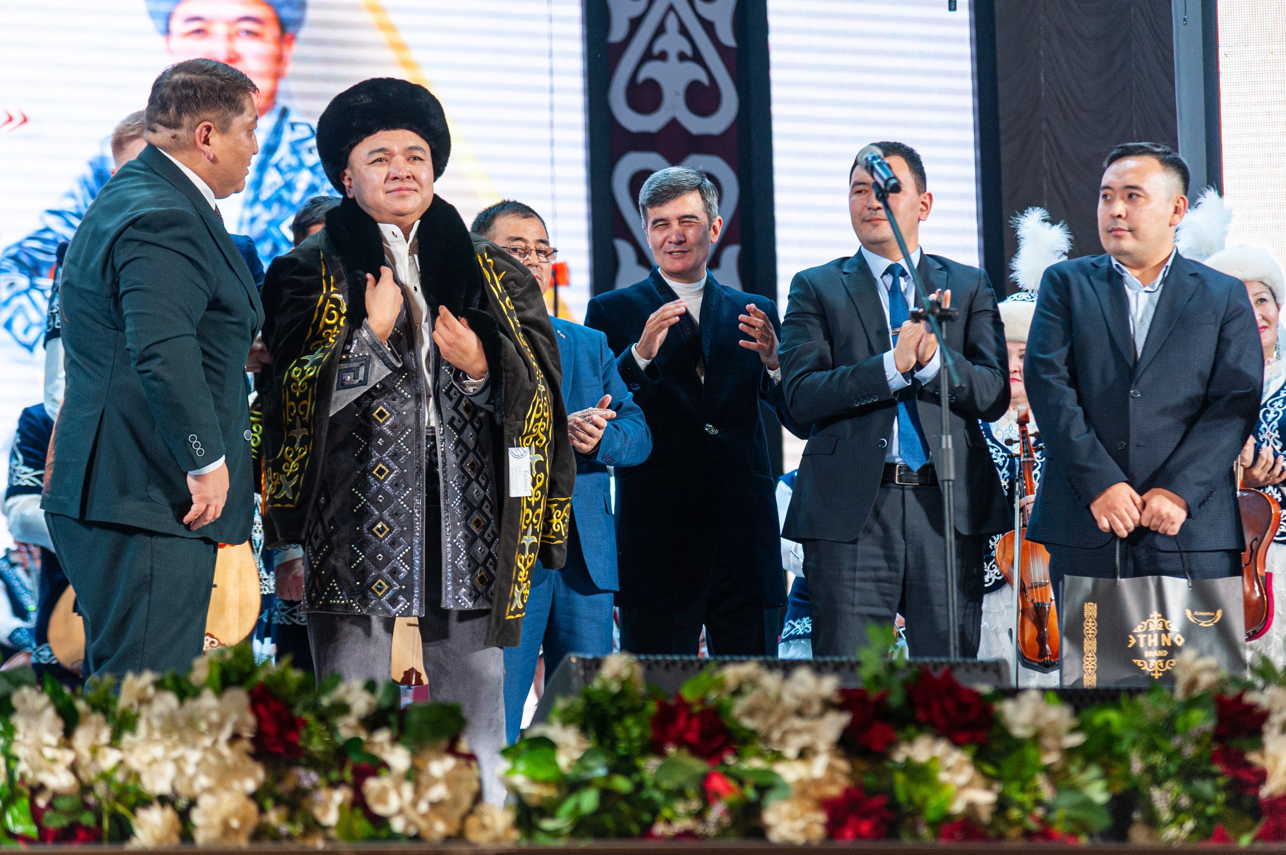 "Майда коныр"