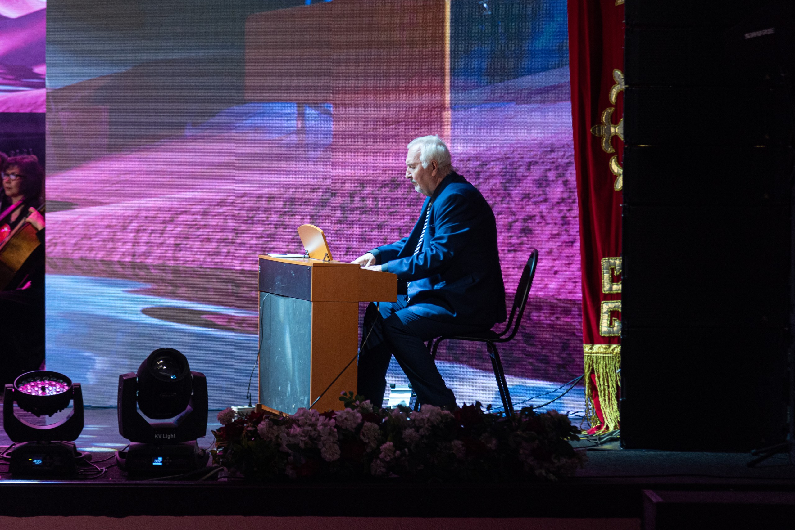 Шырқалсын қазақ әуені