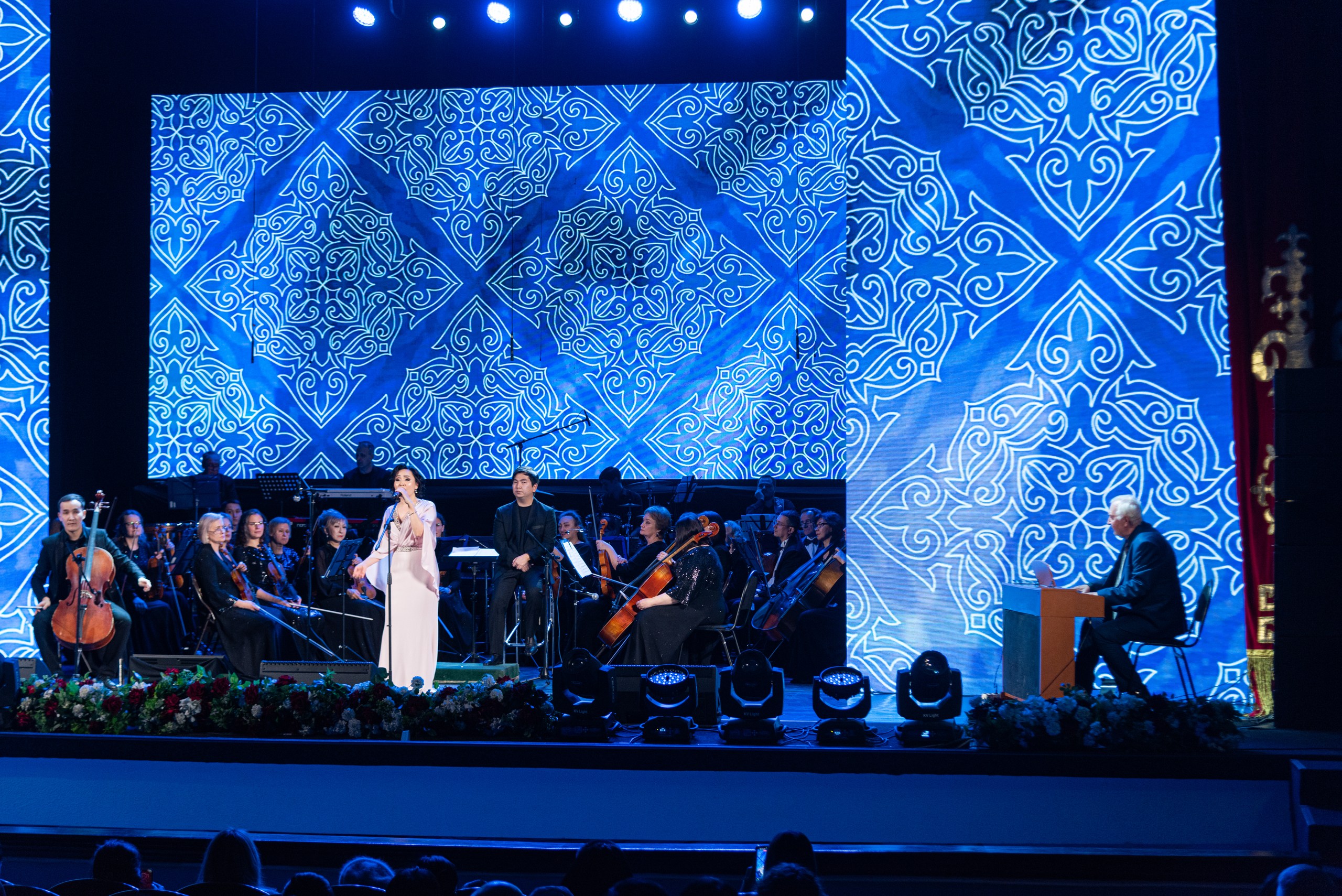 Шырқалсын қазақ әуені