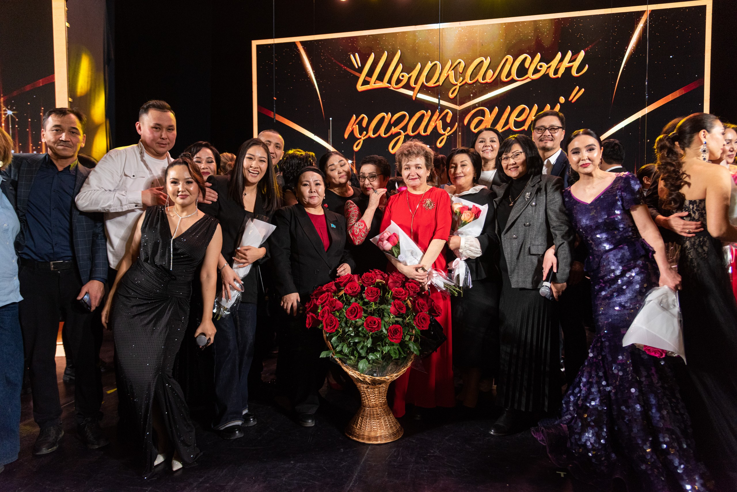 Шырқалсын қазақ әуені