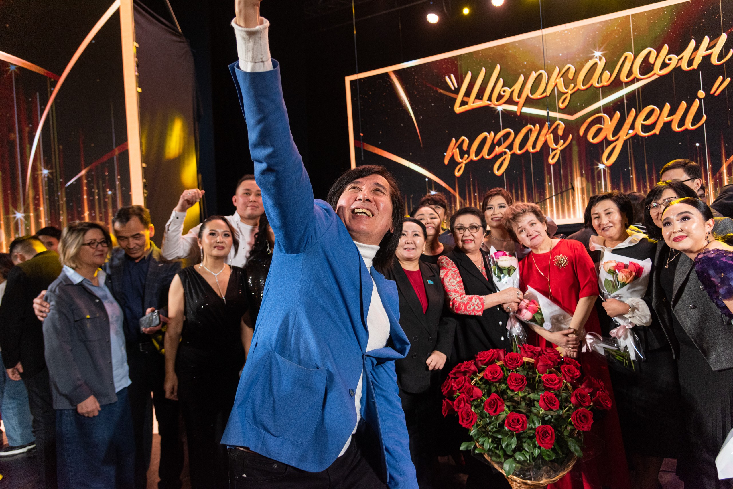 Шырқалсын қазақ әуені