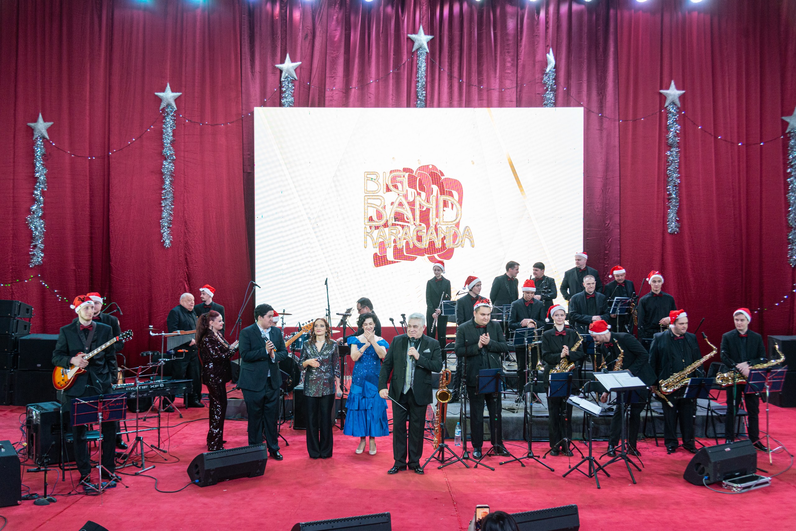 Новогодний концерт джазового оркестра