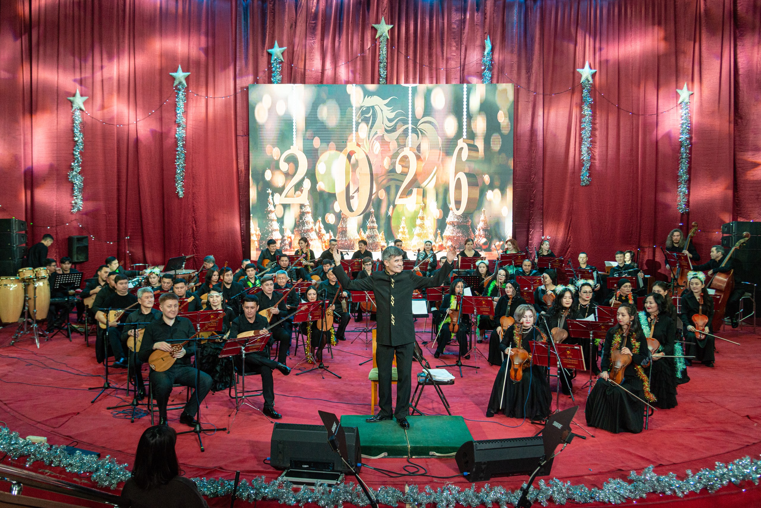 Новогодний серпантин