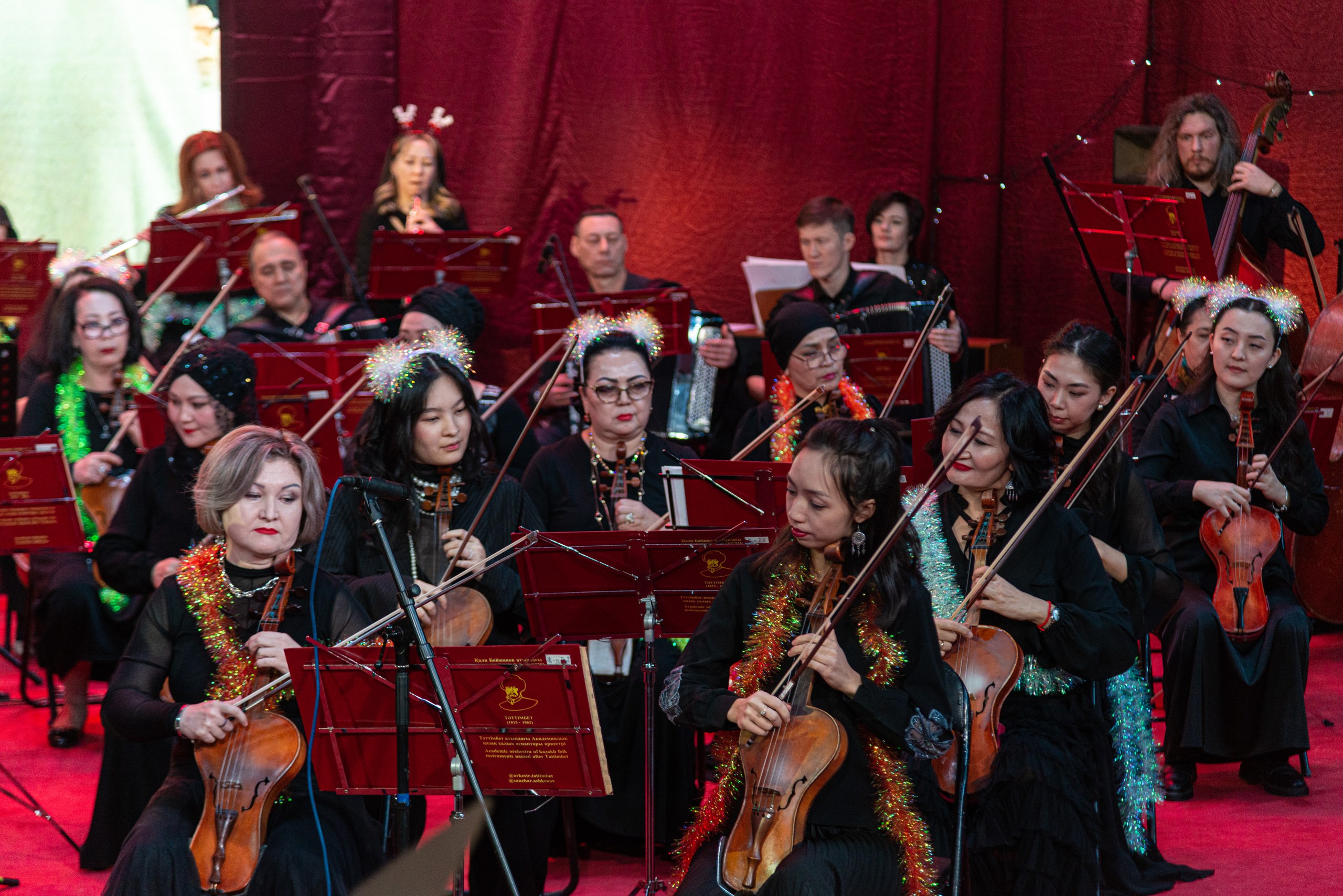 Новогодний серпантин