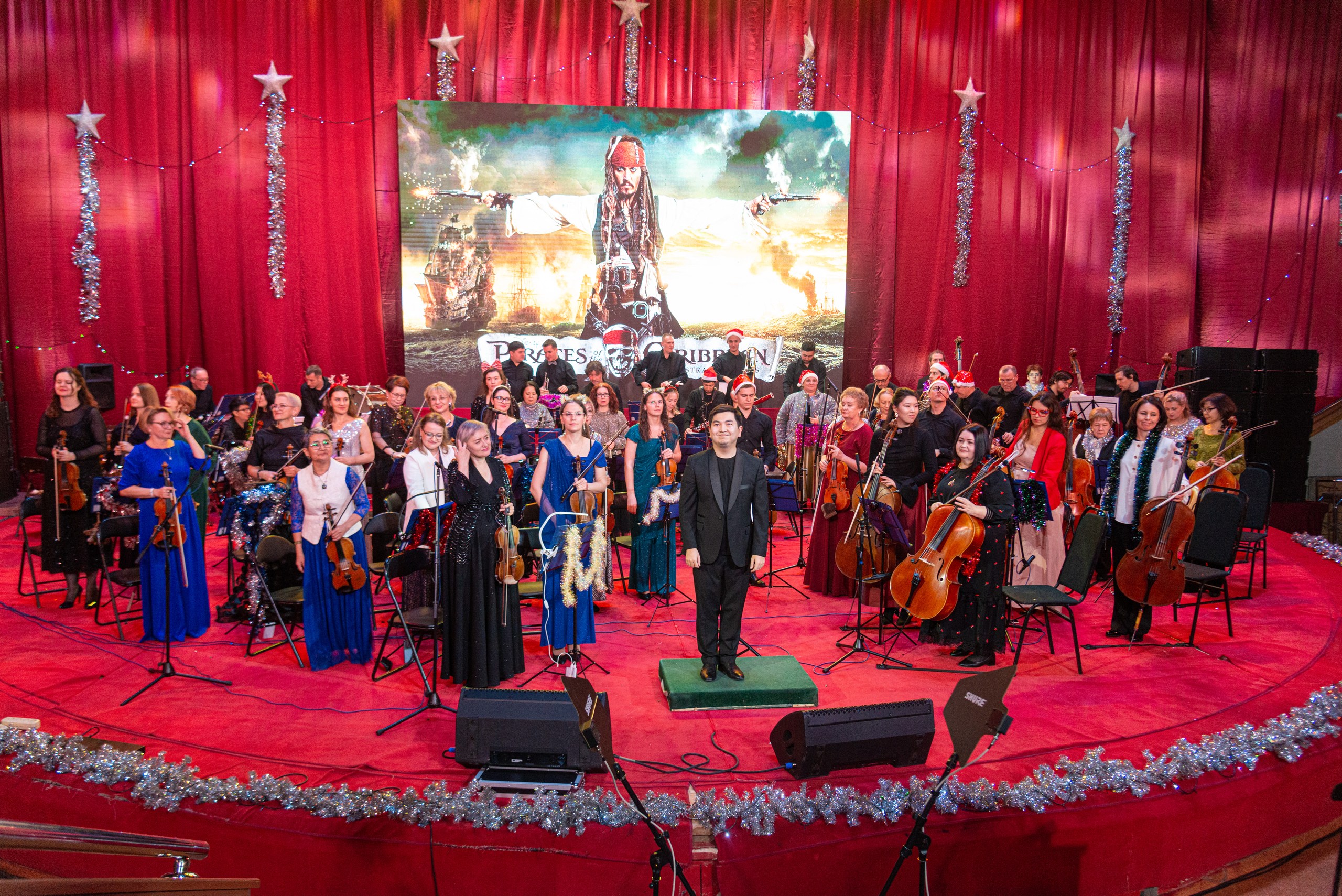 Новогодний саундтрек концерт