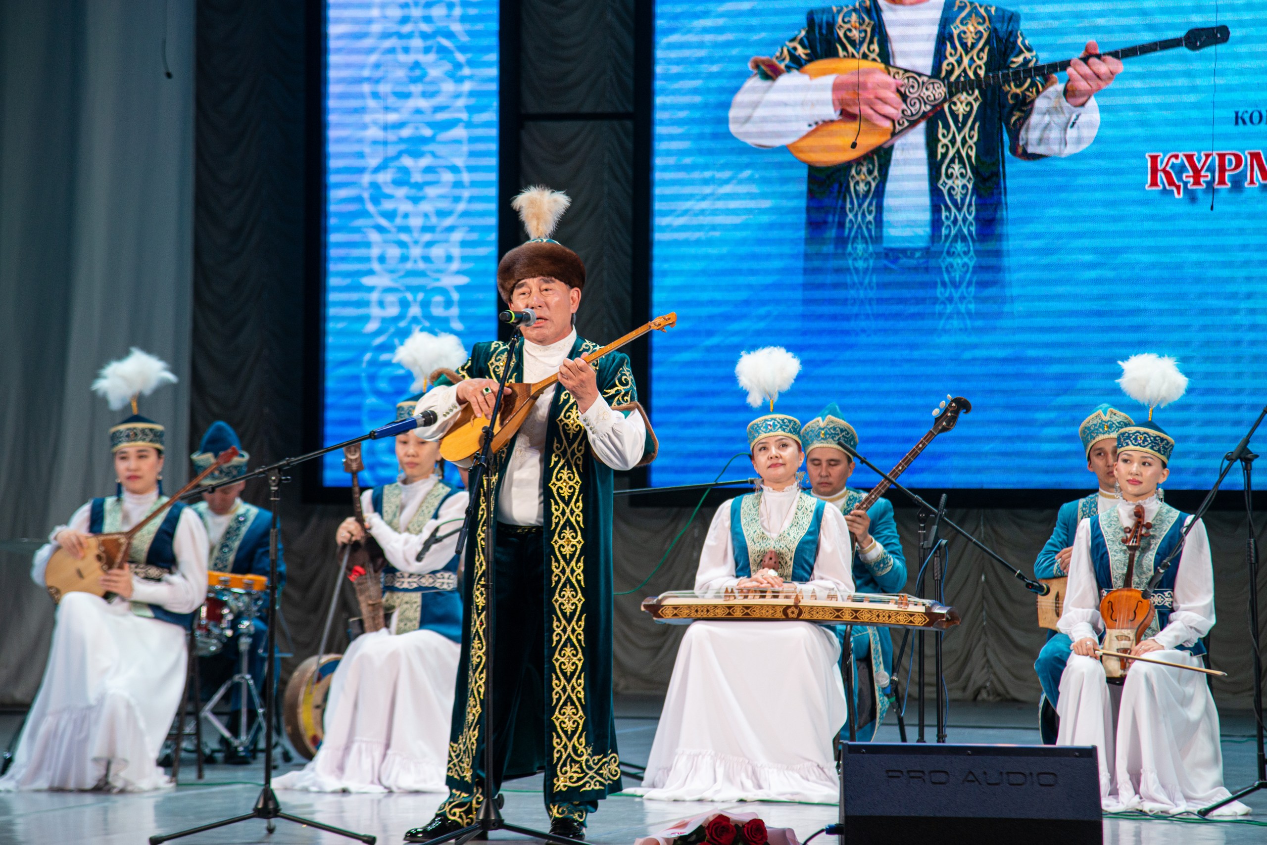 Юбилейный концерт Курмаша Ыбышeва «Әніме ұйып тына бер…»