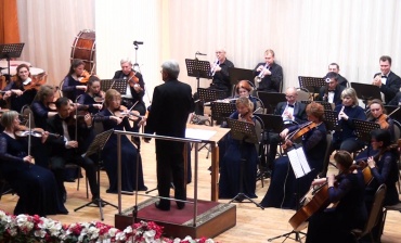 Концерт симфонического оркестра 7 мая 2016 года