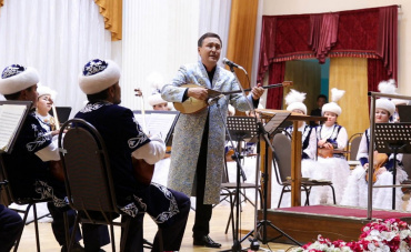 Открытие XXІХ-го концертного сезона Академического оркестра казахских народных инструментов им. Таттимбета
