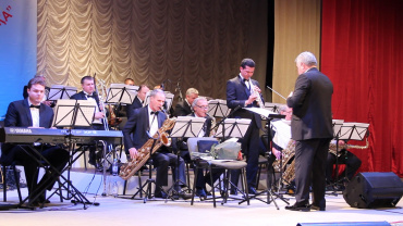 Концерт джазового оркестра в рамках международного фестиваля "Музыкальная Сарыарка"