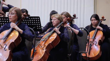 Первый концерт симфонического оркестра в новом 2017 году прошел в концертном зале "Шалкыма" 19 января