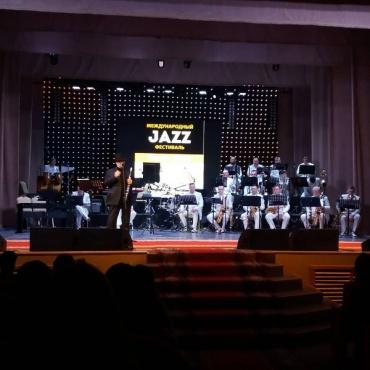 Карагандинский Big Band принял участие в международном фестивале джазовой музыки