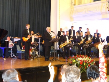 Джазовый оркестр Караганды в Боснии и Герцеговине