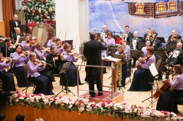 Фото с концерта "Новогодние сказки венского леса", 28 декабря 2018