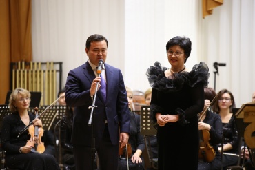 Творческий вечер Жании Аубакировой с участием симфонического оркестра Караганды, 15 октября 2019