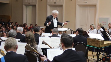 Концерт русского академического оркестра Новосибирской государственной филармонии, 16 октября 2019