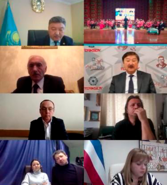 Онлайн концерт-конференция «Все краски тюркского мира»