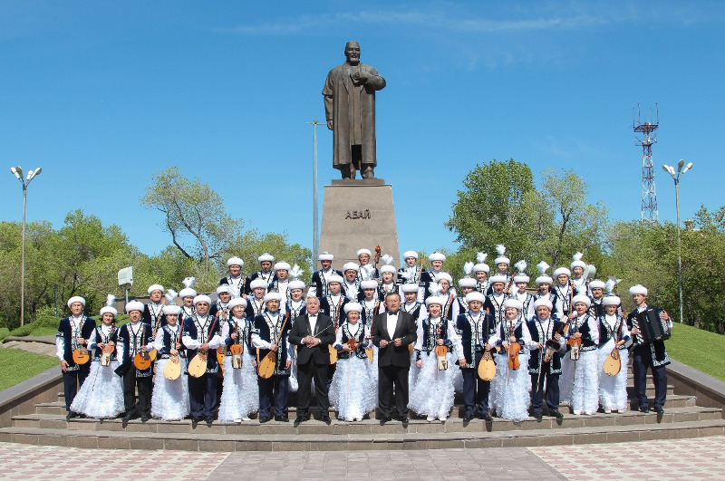 Академический оркестр казахских народных инструментов имени Таттимбета