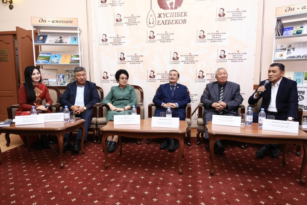 Жүсіпбек рухымен жүздескен күн